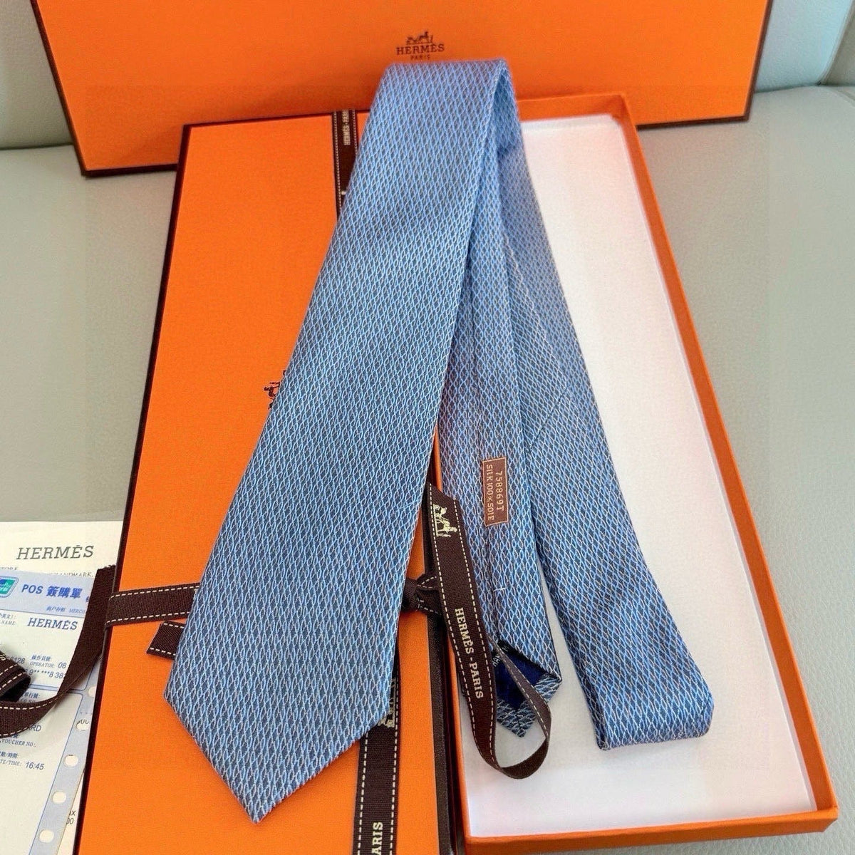 Hermes Style Men's Textured Basketweave Silk Tie
