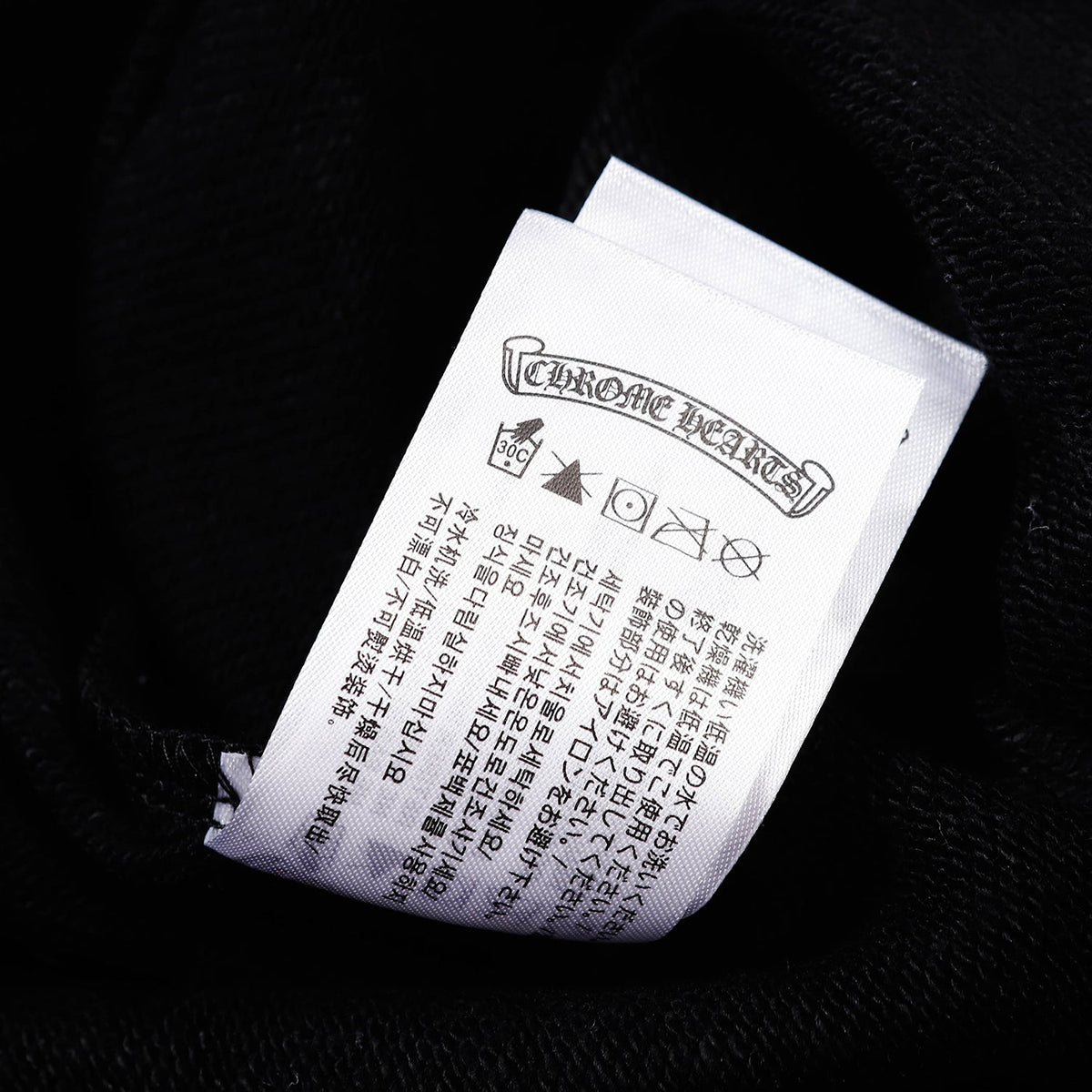 Chrome Hearts New Hoodie 8879