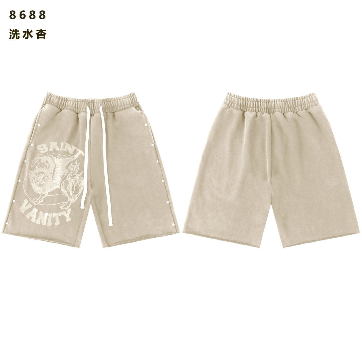 SAINT Vanity Animal Graphic Shorts